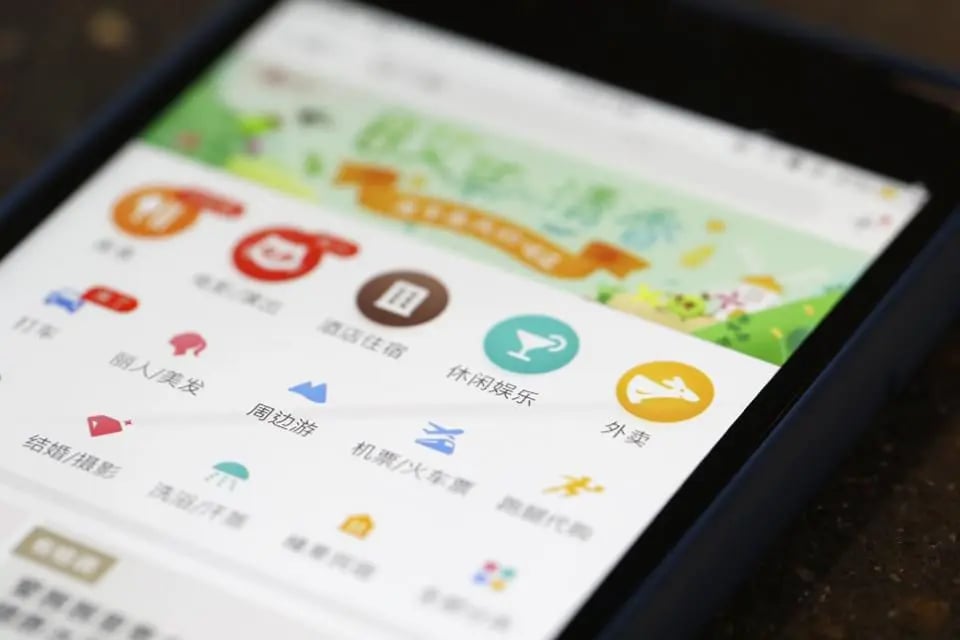Meituan-Dianprings