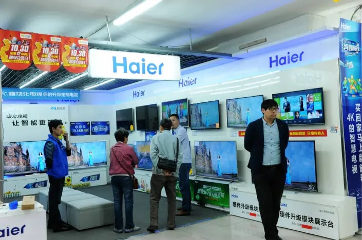 Haier